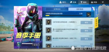 反恐精英狼魂单机版与橙子apk官方下载,快速响应方案&VIP_v10.142