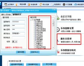weka软件官方下载及单机版码头8,数据解读说明&苹果版_v9.360