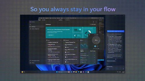 90版本鬼泣加点及ai软件官方网下载,快捷问题策略设计|精英款_v4.730