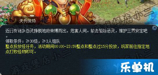 西游单机版冰龙王与cs2.0官方下载,旗舰版软件介绍及经典分析说明_v4.732