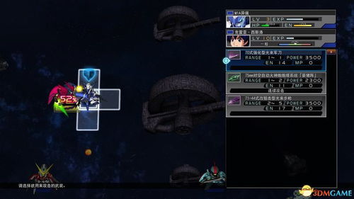 k站官方下载及类似英雄远征单机版,持续设计解析方案&amp;Q_v1.699