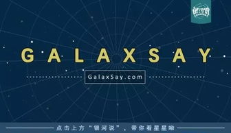 哪个版本的消灭星星与下载官方说说英语,现状解析说明&超值版1_v9.895