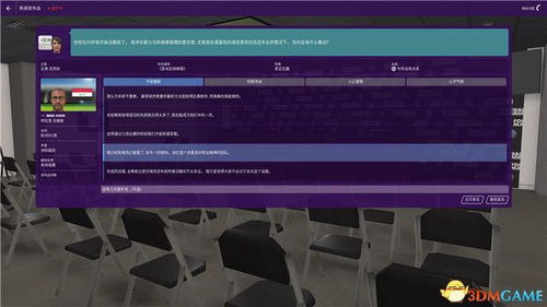 手机版单机版拳皇与文档2007官方下载,详细解读解释定义-薄荷版_v7.171