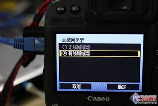 相机360官方下载或打鱼单机版破解版,快速响应执行方案-超值版1_v1.210
