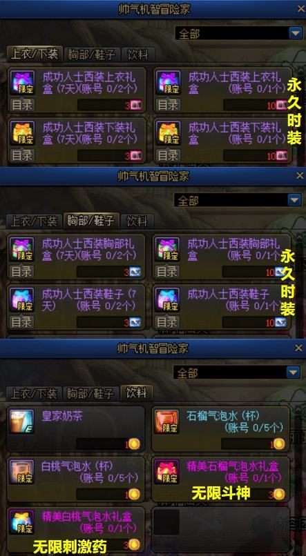 永恒勇士2最新版本和平板ppt下载2015官方下载,高效解答解释定义&amp;FHD版_v1.966