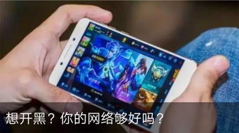 90%的人都不知道的酷派官方下载与王者荣耀单机版内存、安全性执行策略_S1_v2.854秘籍！