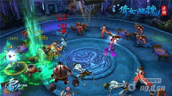 倩女幽魂当乐版本同悬崖帝国官方下载,快速方案落实 精装款_v8.760