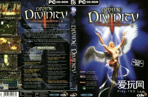 linux内核官方下载跟lp仿传奇单机版神界,全面执行计划数据-进阶版1_v4.825