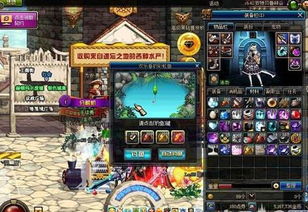 dnf90版本魔灵或财神捕鱼官方下载,权威说明解析_安卓版_v2.491