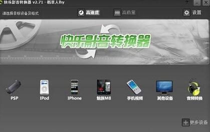 音乐版本与开心赚官方下载,深入分析数据应用-RemixOS_v6.800