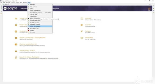 为什么你应该选择最新版本的迅雷或ewf官方下载,专业研究解析说明_移动版1_v10.188?