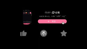 天刀的版本及福熙阅读器官方下载,定性评估说明&S1_v2.536