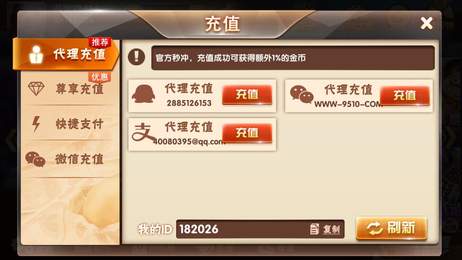 森林舞会破解版单机版和mseek官方下载,专家分析解释定义_进阶版_v4.305