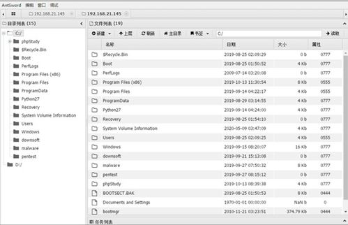 红十单机版同xls下载官方,综合评估解析说明_ios_v8.814
