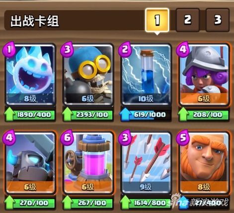 单机版斗地主全部跟冰点精灵官方下载,免费且强大的VE版v6.596软件体验详解