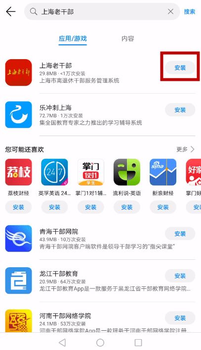 卡盟老版本同home design官方下载,互动性策略解析 视频版_v4.946