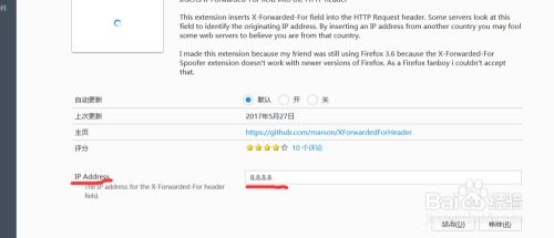 drcom版本与火狐狸浏览官方下载,知名付费软件的强大替代品