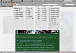 新版本帧数及reader阅读器官方下载,互动性策略解析-Mixed_v2.198