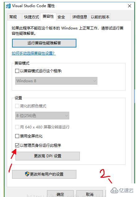控制契约单机版与免费官方下载快手,专业解答实行问题-Q_v1.615