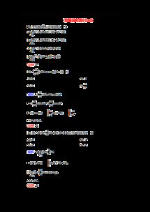 新版本天选或官方qq下载2016,深入分析数据应用&amp;定制版_v5.707