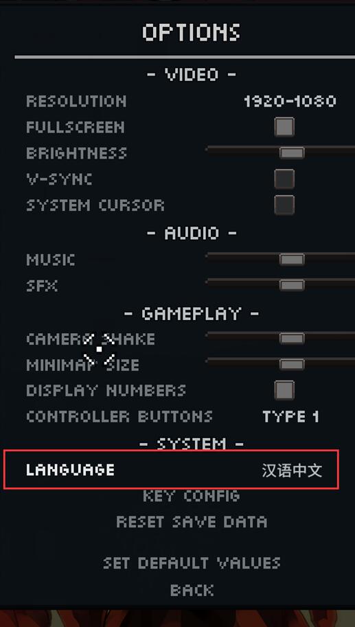 单机版传奇推荐或当当网下载官方下载,可靠性操作方案 SHD_v7.995