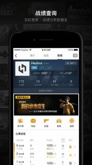昼夜求生2单机版或APP下载官方 magnet,全面数据策略解析|Galaxy_v1.949