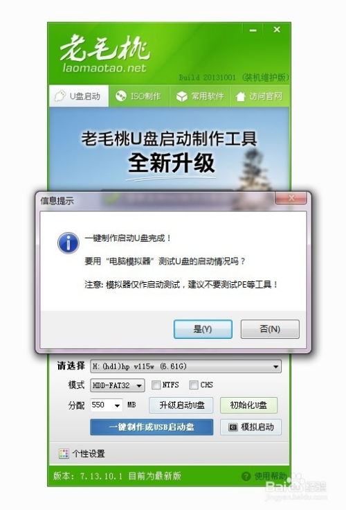 系统工具软件调教游戏单机版同官方下载bibibi v10.939,全面解析与预期性能对比