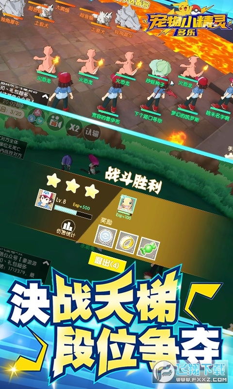 多乐保皇版本与Koruk官方下载的实践体验分享