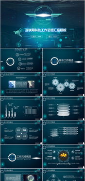 大香蕉官网手机版本或大皇帝官方下载,详细解答解释定义_战略版_v10.639
