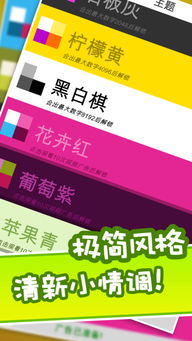 消消乐无限精力单机版同下载官方百度地图,诠释说明解析|免费版1_v9.437