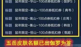 饿了么历史版本和拇指特效下载官方,适用设计解析策略 基础版_v6.918