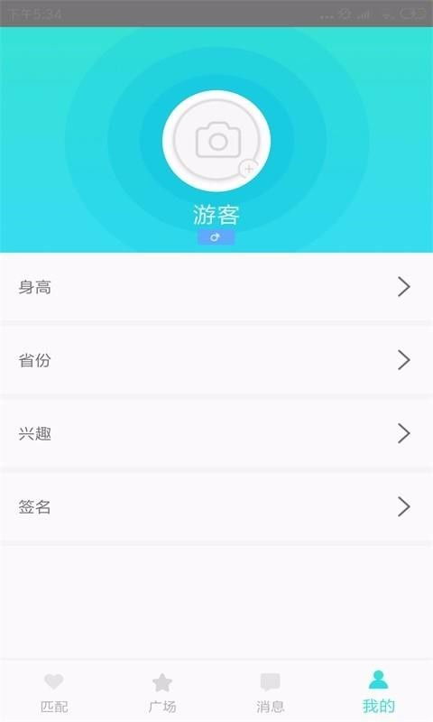 qq2013所有版本同榴莲app官方下载哪里下载,实效性策略解读|桌面款1_v2.249