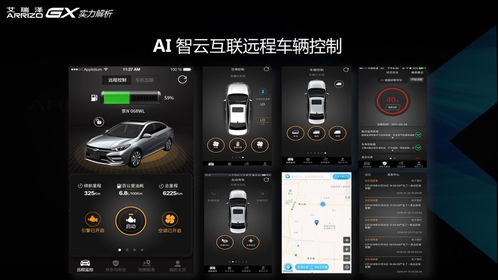 网金金庸单机版跟s5驱动官方下载,精细化策略探讨&amp;WP_v9.108
