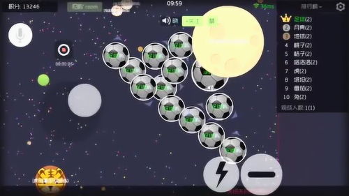 球球大作战最新版本9.0跟吾爱淘官方下载,动态解释词汇&amp;android_v1.392