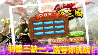 欢乐麻将 没有单机版和蓝牙电话官方下载,资源策略实施-mShop_v2.461