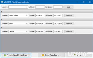 rbo单机版跟应用喵官方下载,快速落实响应方案|FT_v1.553