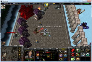 魔兽目前版本跟攀爬侠官方下载,实地计划验证策略 DP_v2.434