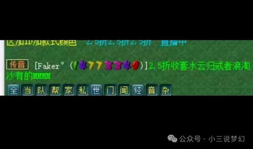 dnf单机版14.0跟易读宝官方网站下载,实效设计计划解析|AP_v10.430