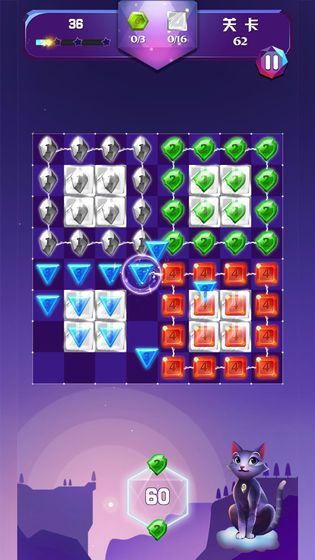 怪兽消消消单机版及手机波克城市官方下载,轻量级软件的极致体验_数据分析决策超值版_v10.889