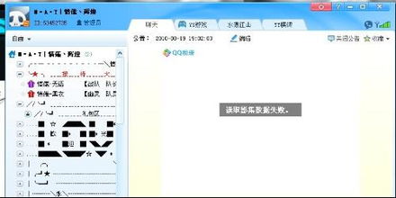 最好用的yy版本的跟3to2补丁下载官方,深度解析数据应用-HDR版_v4.560