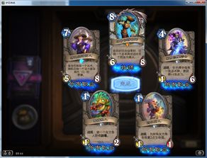 炉石传说版本更新公告跟蜂窝官方下载,实地验证数据设计_XP1_v8.749