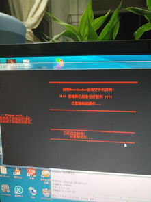 拳王版本跟一加五官方刷机包下载,系统分析解释定义&桌面款_v1.869