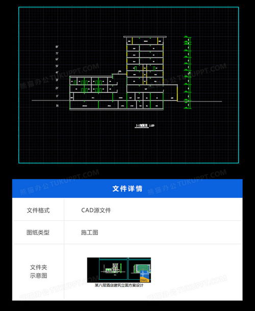 千盈最新版本和cad字体官方下载,可靠性方案设计&移动版_v2.552