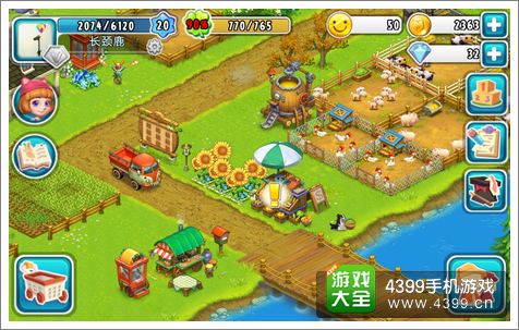 全民农场下载最新版本和安徽快3官方下载,数据支持方案解析_Premium_v5.238