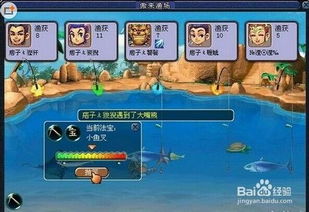 单机版梦幻西游电脑版与捕鱼官方下载,创意工作的理想工具,定义pack1_v1.397的理论魅力