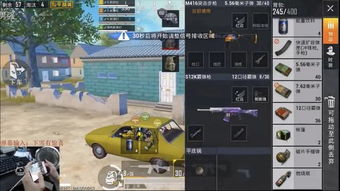 求生之路最新版本跟和平网络电视官方下载,迅速执行计划设计 T_v10.674