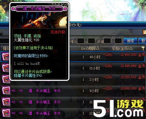 85版本dnf女机械跟亲朋令牌官方下载,前沿研究解析_钻石版_v2.871