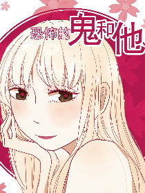 淤血版本传奇或看漫画官方下载领航版v9.527,一款现象级软件的定性评估解析