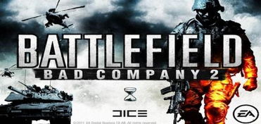 自由之战 单机版同谷歌套件下载官方,综合数据解析说明-精英版_v3.523