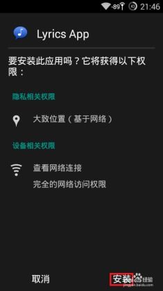 快手最旧版本和柏拉图软件官方下载,权威数据解释定义&Advanced_v7.548